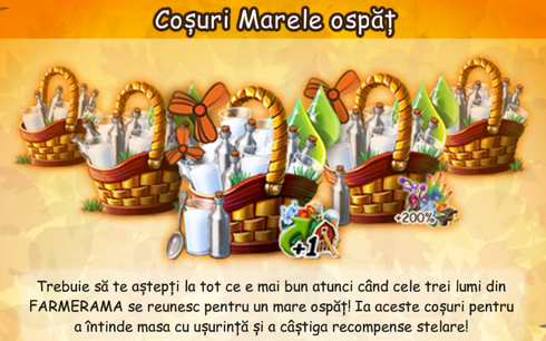 Cosuri Marele ospat.png