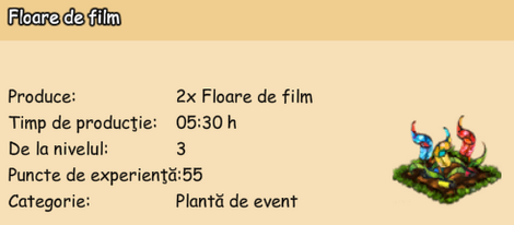 Floare de film.png