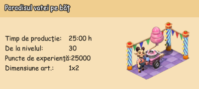 I2.png