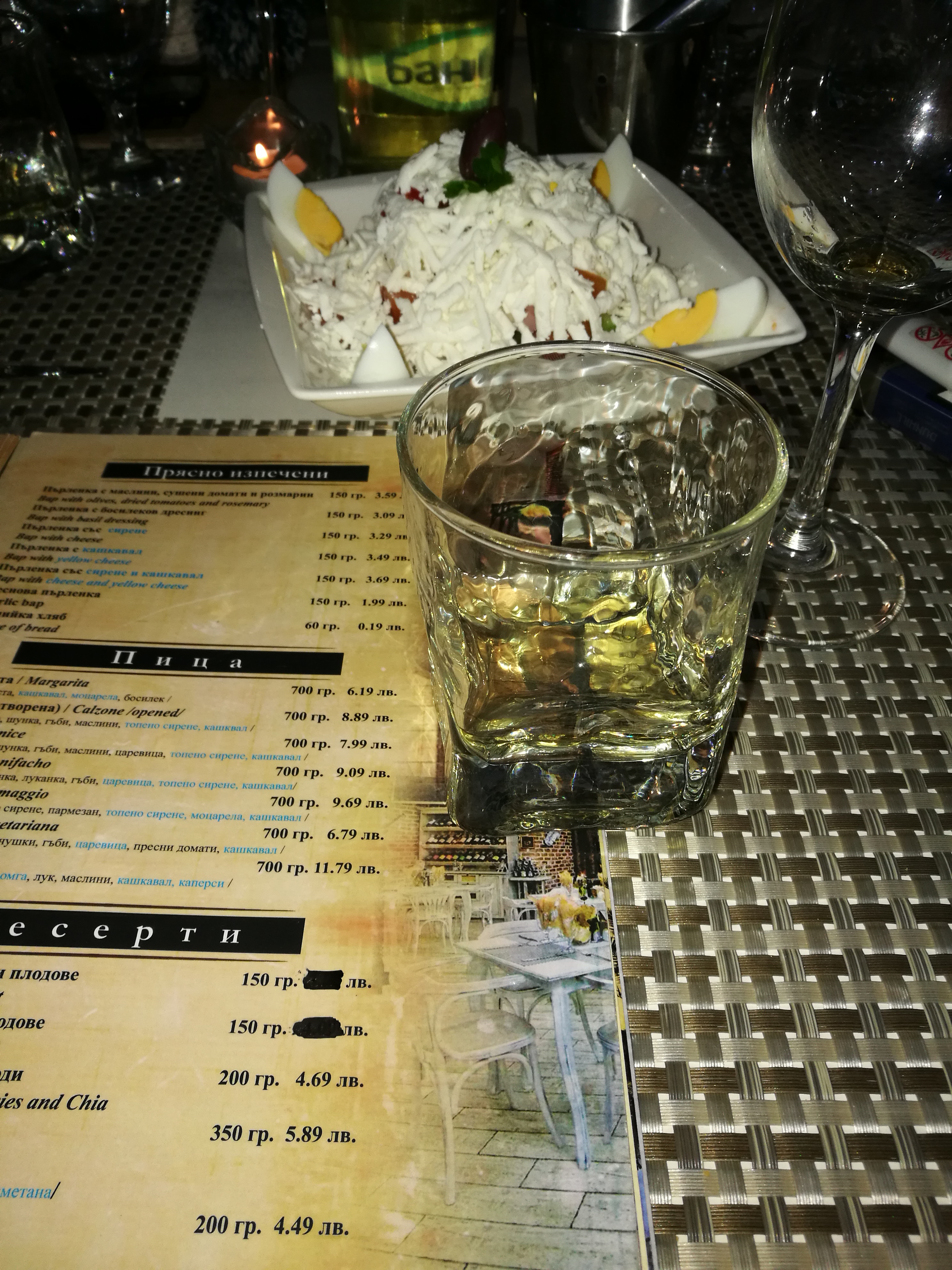 IMG_20170125_210418.jpg