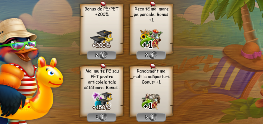 Shop Sezonul de vară.png