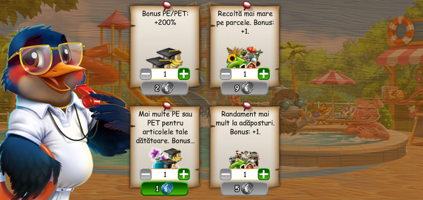 Shop Sezonul piscinei.png