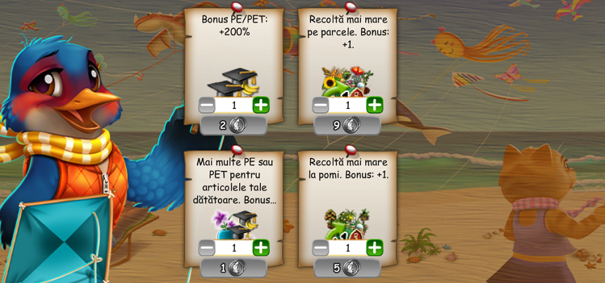 Shop Sezonul zmeielor.png