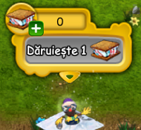 Simion.png