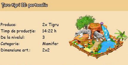 Tarc-tigri-II-portocaliu.png