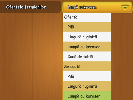 upload_2026-10-22_18-20-41.png
